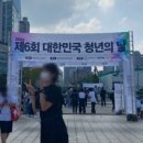 카페0919 이미지