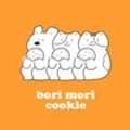 쿠키보리(COOKIE BORI) 이미지