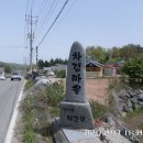 차경 주유소 이미지