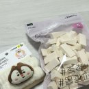 다이소 칩앤데일 세안 헤어밴드 / 다이소 웨지 스펀지 후기 꿀팁 사용법 / CU 걱정마 구운란과 매일두유...