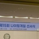 여주-0429 네이버블로그