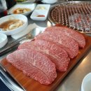 가족한우