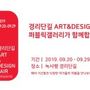 인터퍼블릭주 이미지