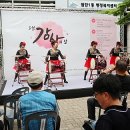 첨단종합사회복지관 이미지