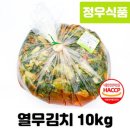정우식품 이미지