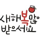 황금당떡볶이 이미지