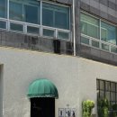 로메인 | 부산 해운대 양식 맛집 스미스씨네농장 돌문어 스테이크 그릴드 로메인 추천 후기