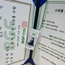 CU동탄호반점