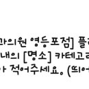 멜로우피부과의원 이미지