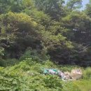 운산리