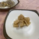 마산아구찜식당