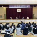 서울원효초등학교 이미지