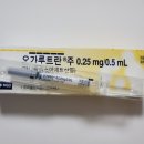 에프엠1차 이미지