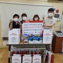 지원의료기 이미지