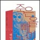 형은농장 이미지