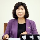 명미정 이미지
