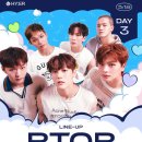 한양대학교에리카캠퍼스 이미지