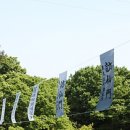 제주 방선문 이미지