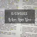 필사우나 이미지