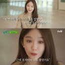 현대등산