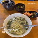 박프로 스크린 골프장