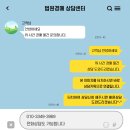 비케이테크 이미지