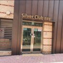 대방노블랜드경로당 이미지