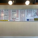 수원중학교 이미지