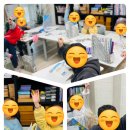 기탄사고력교실 평촌무궁화가우스교실 이미지