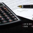 팰리스호텔 이미지