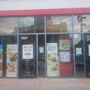 보라매역 6번 출입구 이미지