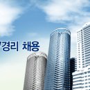 켐플러스