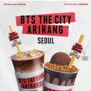 컴포즈커피 - 전주시 덕진구 세병로 26 | 컴포즈커피