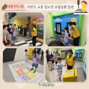 모험공원 Daum카페