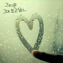 사람과사람 이미지