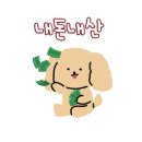 이천농장정육식당 이미지