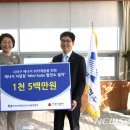 광발전㈜ 태양광발전소 이미지