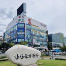 신화치과기공소 | [고잔동 치과] 고잔동 임플란트 소개해요