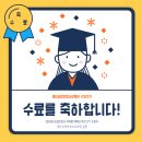 월드요양보호사교육원 이미지