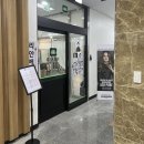제네시스리추엘로 두피케어 케라스타즈헤드스파 방문후기