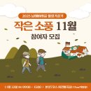 화전별곡 이미지