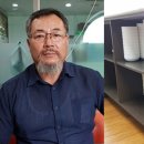 봉서추모공원장묘협동조합