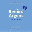 진주시립이성자미술관 이미지