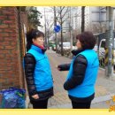 미래초등학교 이미지