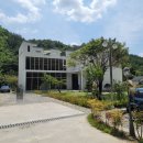 스텝온
