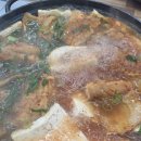 고모네맛집