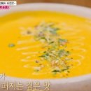 모스가든 이미지