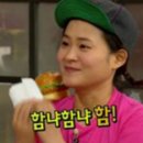 슬라이더스
