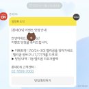 브이아이피모피
