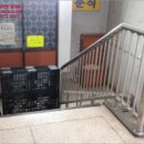 장승남로 34번길 이미지